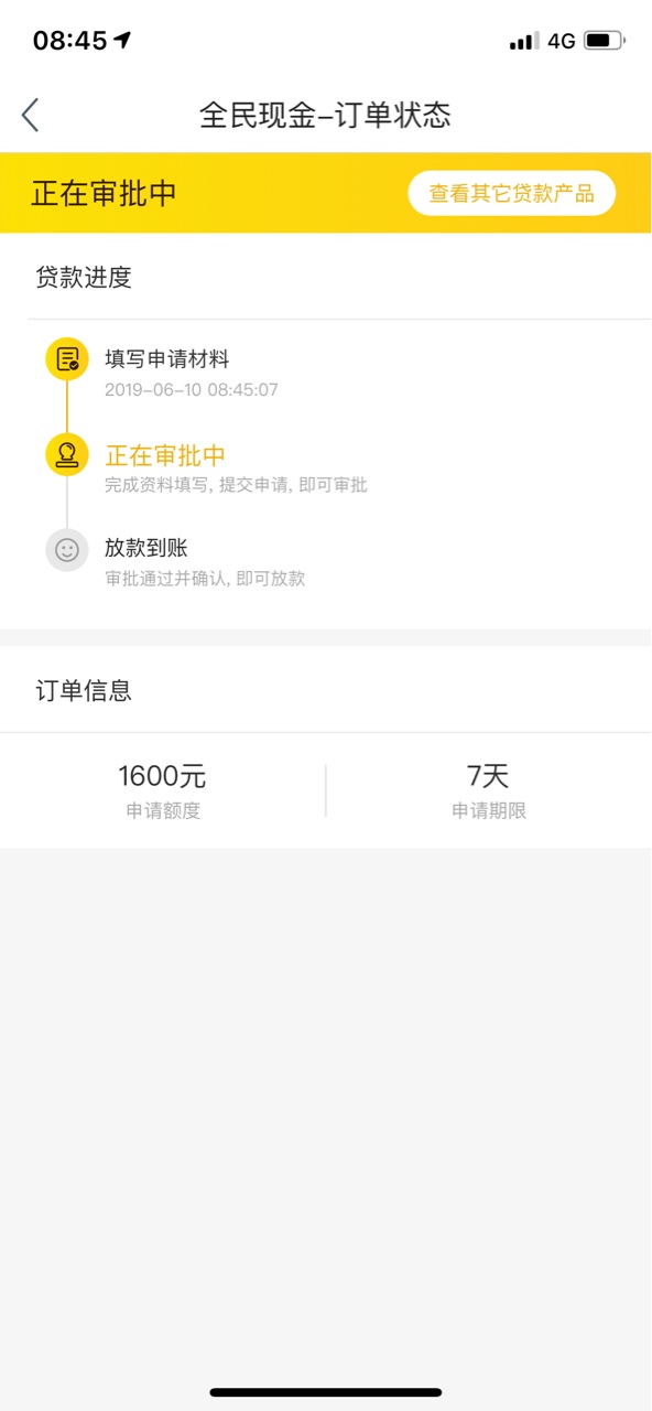 小黑屋全名现金稳不稳，老哥们小黑屋全名现金稳不稳，老哥们

81 / 作者:✿陷 / 