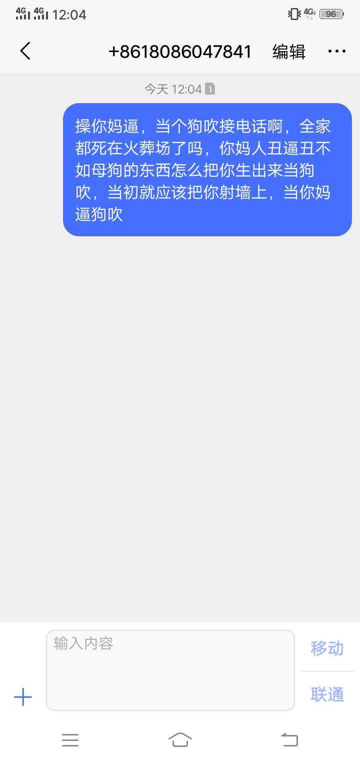 看图说话看图说话

74 / 作者:卡农小哥们 / 