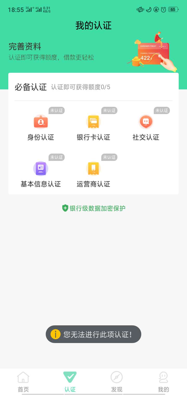不知道是不是水，太白金薪，入口超不知道是不是水，太白金薪，入口超市。


5 / 作者:回本路太长 / 