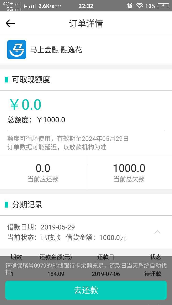 老哥这个有同系列吗？老哥   这个有同系列吗？

19 / 作者:liu2ling / 