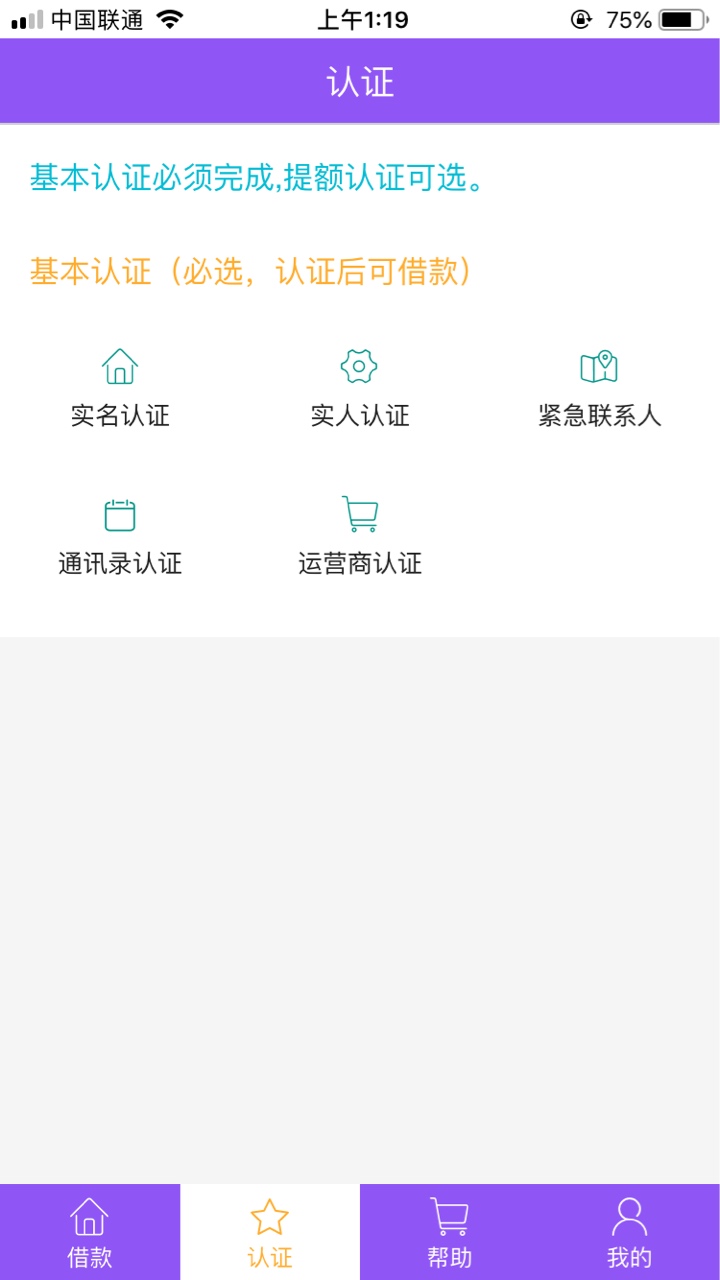 万能的20cm大雕老哥们,老哥求万能的20cm大雕老哥们,老哥求同款的有吗？看图，8 / 作者:小梦撸梦 / 