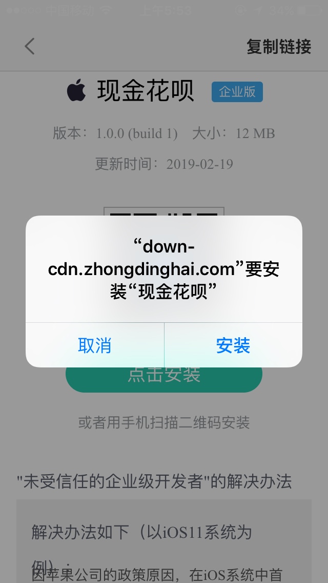 现金花呗过了的来，带你们撸工资当现金花呗过了的来，带你们撸工资
当初3月份21 / 作者:花花世界何当真 / 
