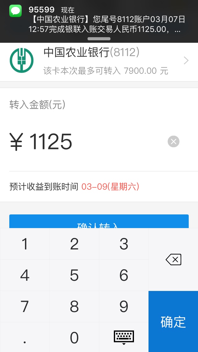 现金花呗过了的来，带你们撸工资当现金花呗过了的来，带你们撸工资
当初3月份1 / 作者:花花世界何当真 / 