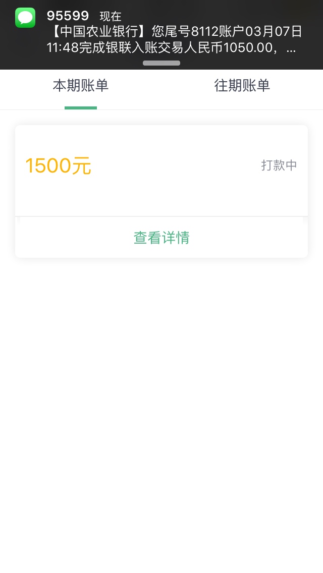 现金花呗过了的来，带你们撸工资当现金花呗过了的来，带你们撸工资
当初3月份22 / 作者:花花世界何当真 / 