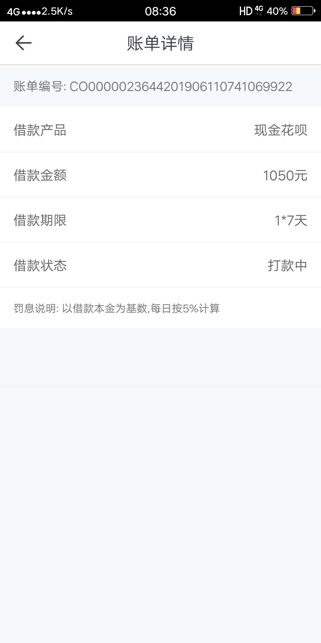 老哥们，今天第一份工资到手，听说老哥们，今天第一份工资到手，听说有同系列93 / 作者:圆圆的男朋友 / 
