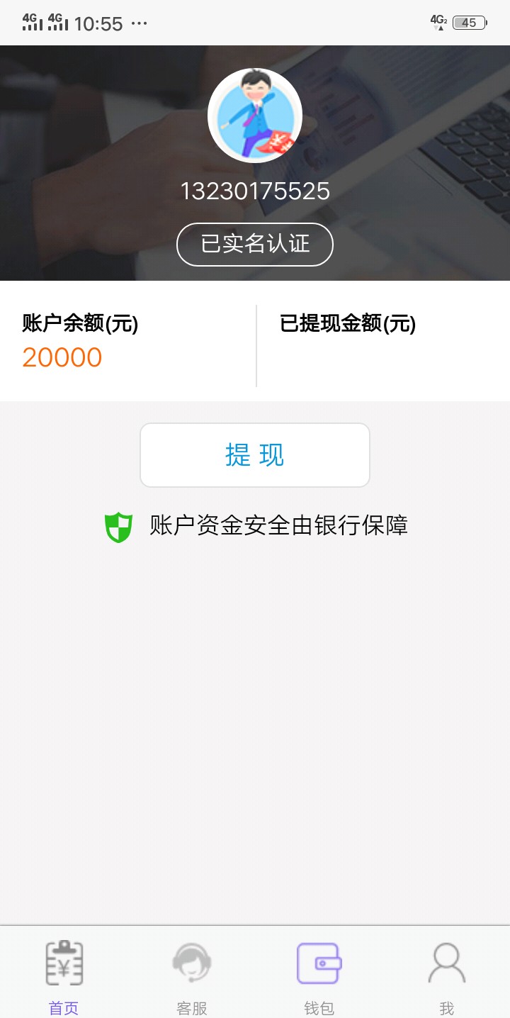 来自天誠的帖子



100 / 作者:天誠 / 