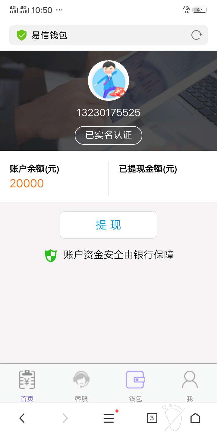 来自天誠的帖子



68 / 作者:天誠 / 