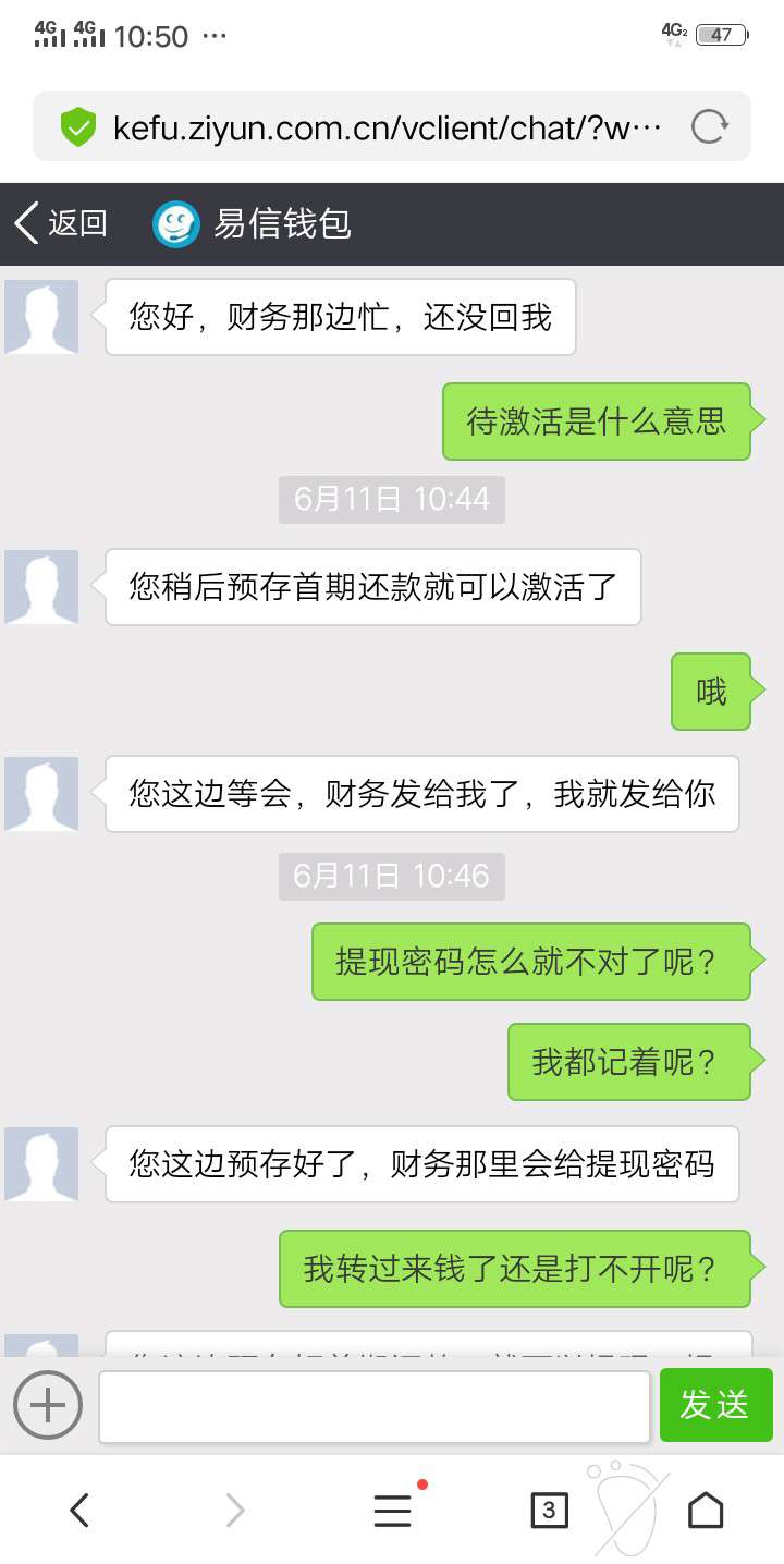 来自天誠的帖子



2 / 作者:天誠 / 
