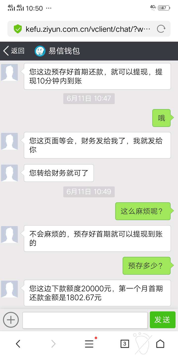 来自天誠的帖子



97 / 作者:天誠 / 