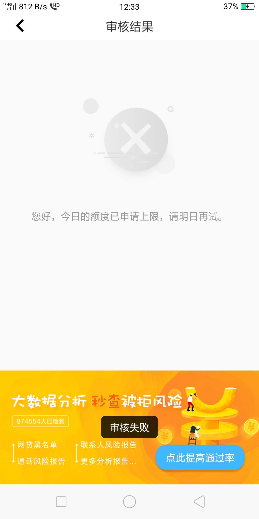 你们的猫猫猪，入口gzgj你们的猫猫猪，入口gzgj

89 / 作者:就是这么牛逼 / 