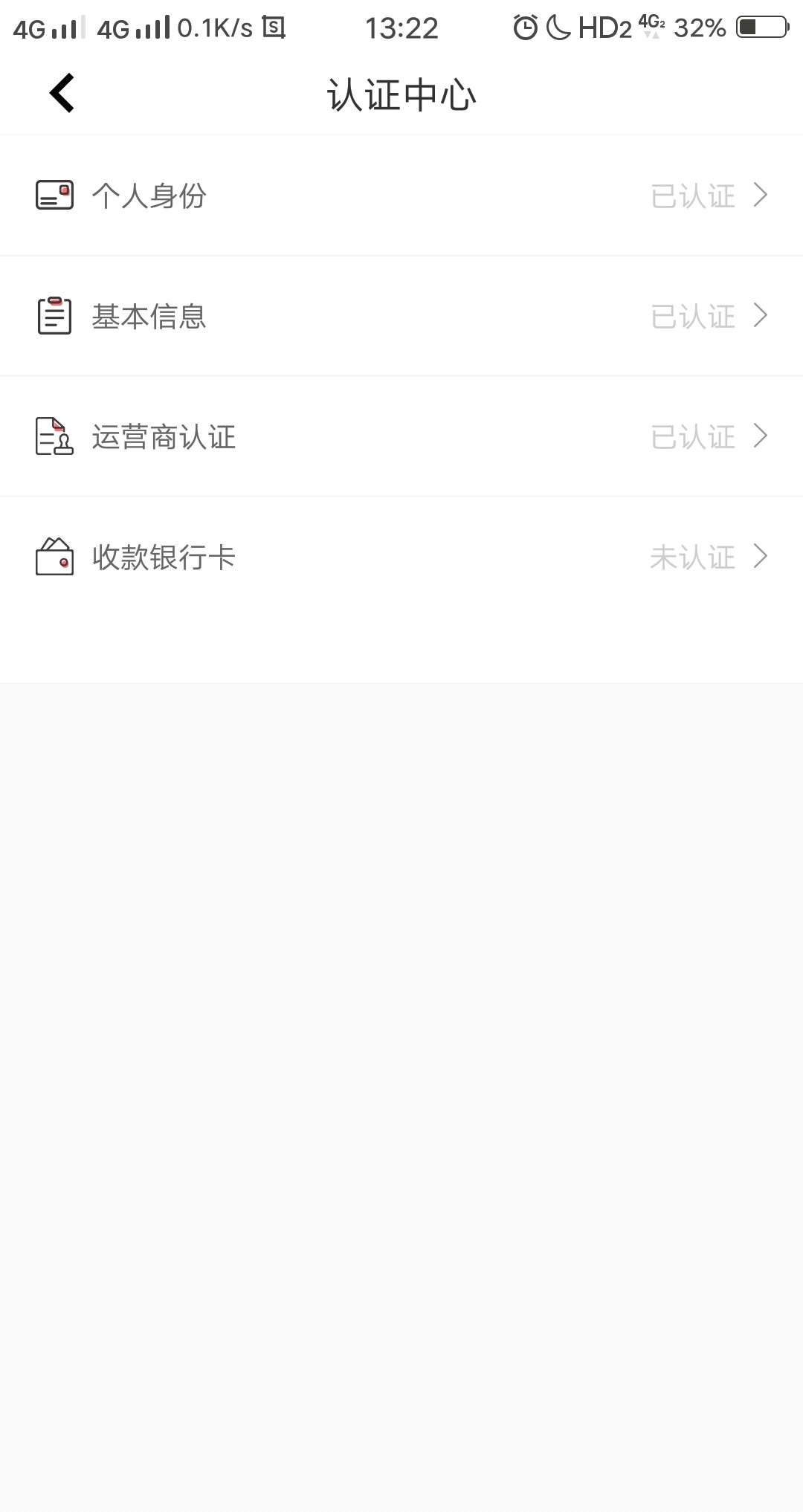 自己改日期身份证能通过吗自己改日期身份证能通过吗

28 / 作者:利威尔 / 