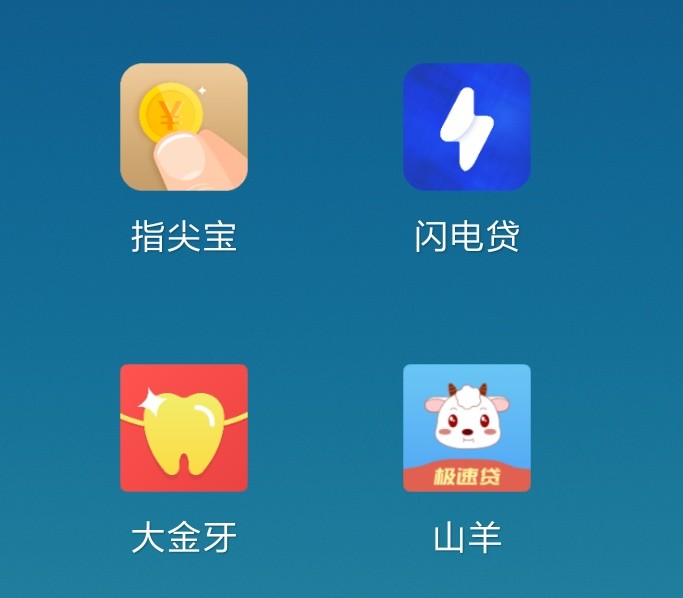 三杀，掌上钱包，说是邀请制的我根三杀，掌上钱包，说是邀请制的我根本没收到95 / 作者:何时能靠岸 / 