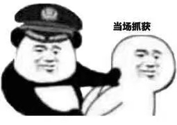 半年了就下了一个贷上钱的新马甲卡半年了就下了一个贷上钱的新马甲卡卡计，跟34 / 作者:卧槽快点过啊 / 