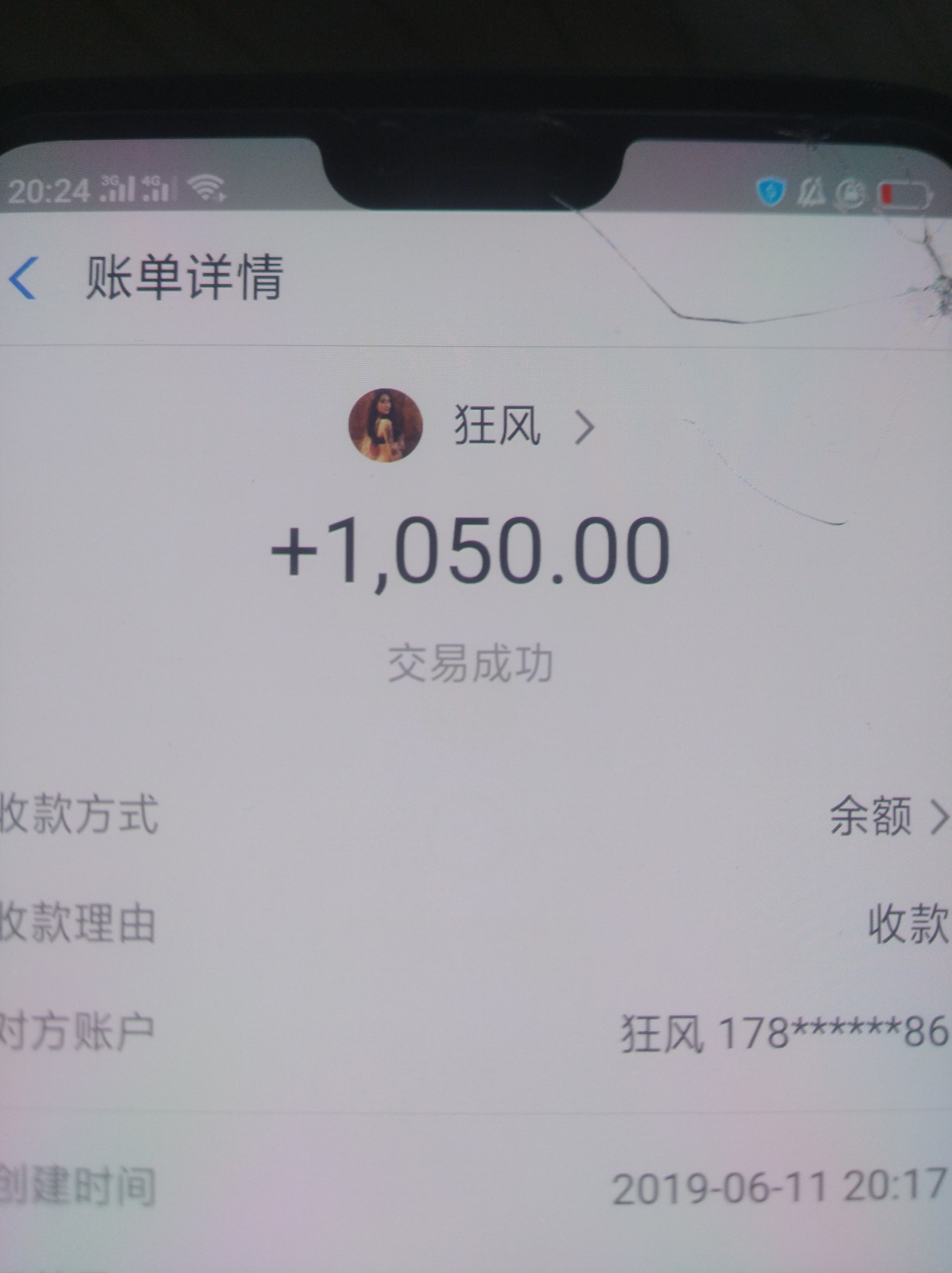 一审4放只敢要了两家！要不要养一一审4放只敢要了两家！要不要养一期噢，各位89 / 作者:撸神扛把子 / 
