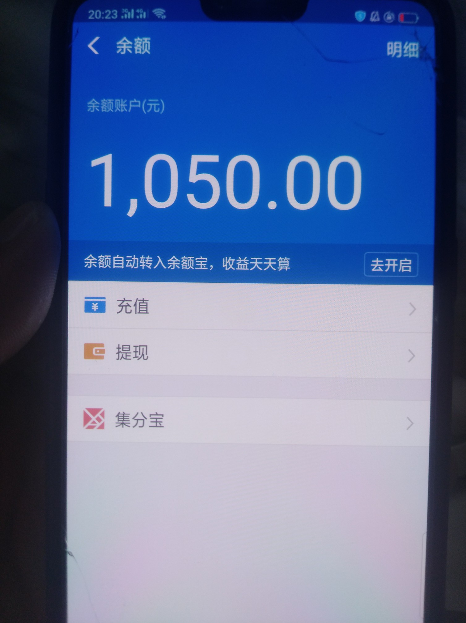 一审4放只敢要了两家！要不要养一一审4放只敢要了两家！要不要养一期噢，各位5 / 作者:撸神扛把子 / 