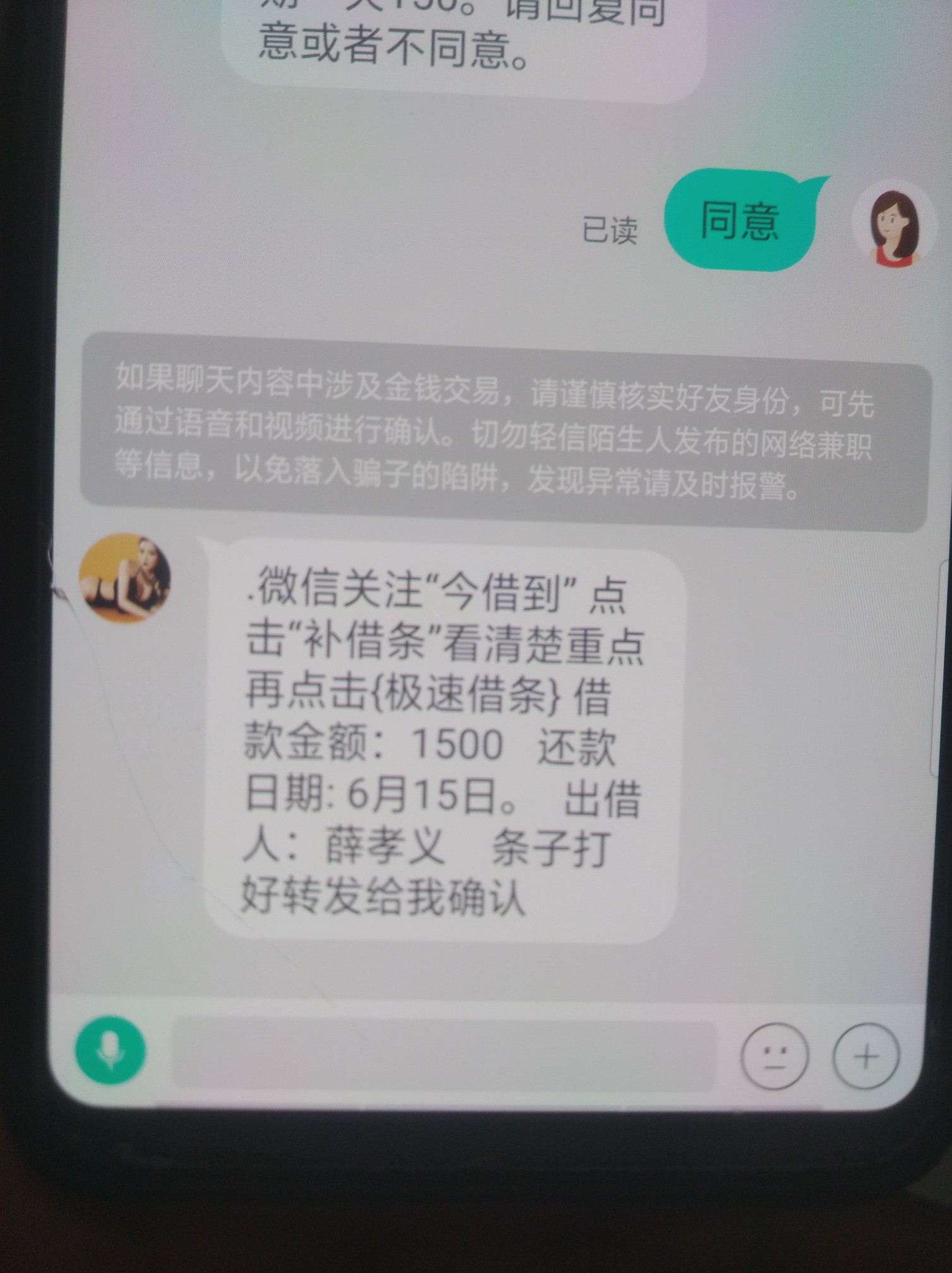 一审4放只敢要了两家！要不要养一一审4放只敢要了两家！要不要养一期噢，各位80 / 作者:撸神扛把子 / 