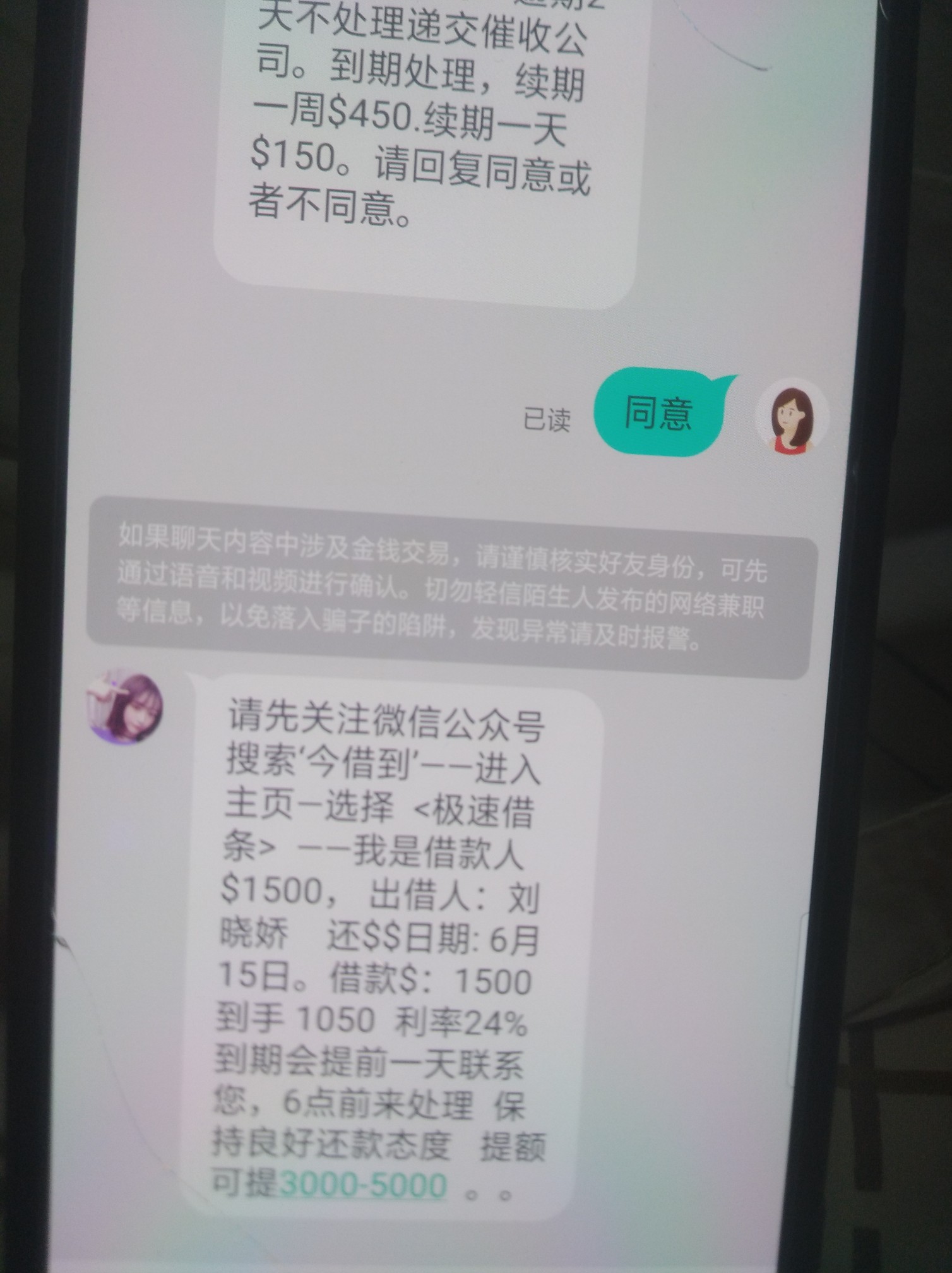 一审4放只敢要了两家！要不要养一一审4放只敢要了两家！要不要养一期噢，各位95 / 作者:撸神扛把子 / 