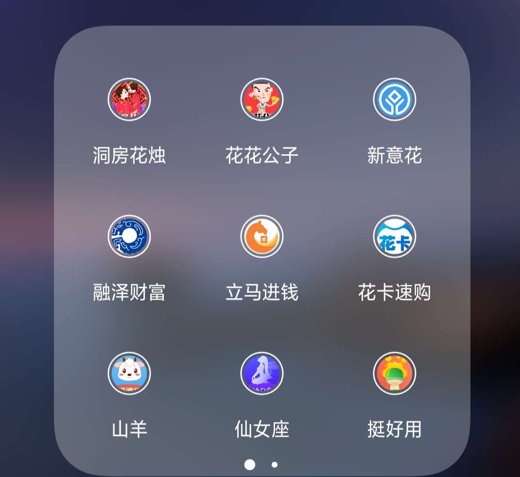 不算不知道，原来我qz了这么多！不算不知道，原来我qz了这么多！还有钱站，卡51 / 作者:bjkigvh / 