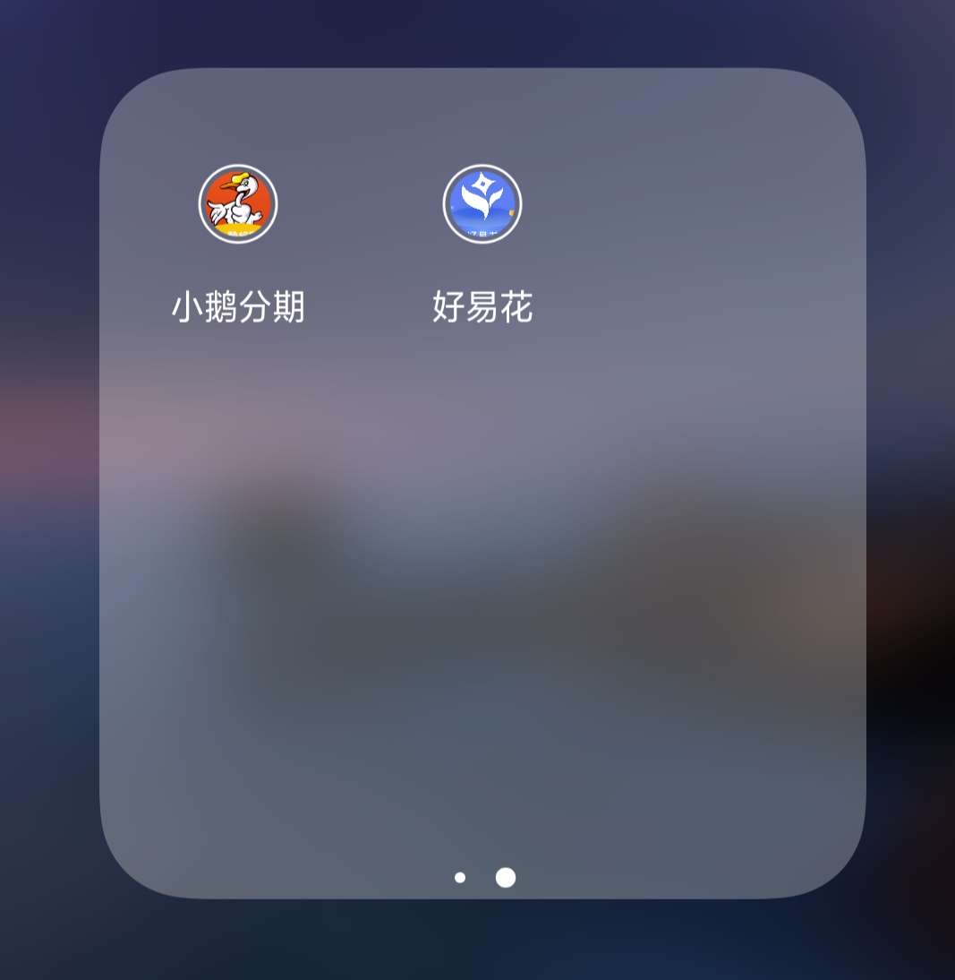 不算不知道，原来我qz了这么多！不算不知道，原来我qz了这么多！还有钱站，卡10 / 作者:bjkigvh / 
