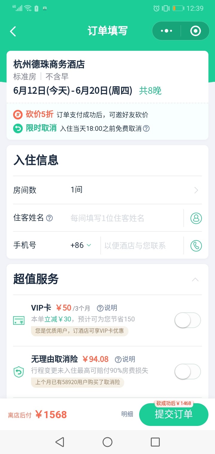 闪住谁能套骗子滚远点分634闪住谁能套  骗子滚远点     分634

83 / 作者:咎由自取f / 