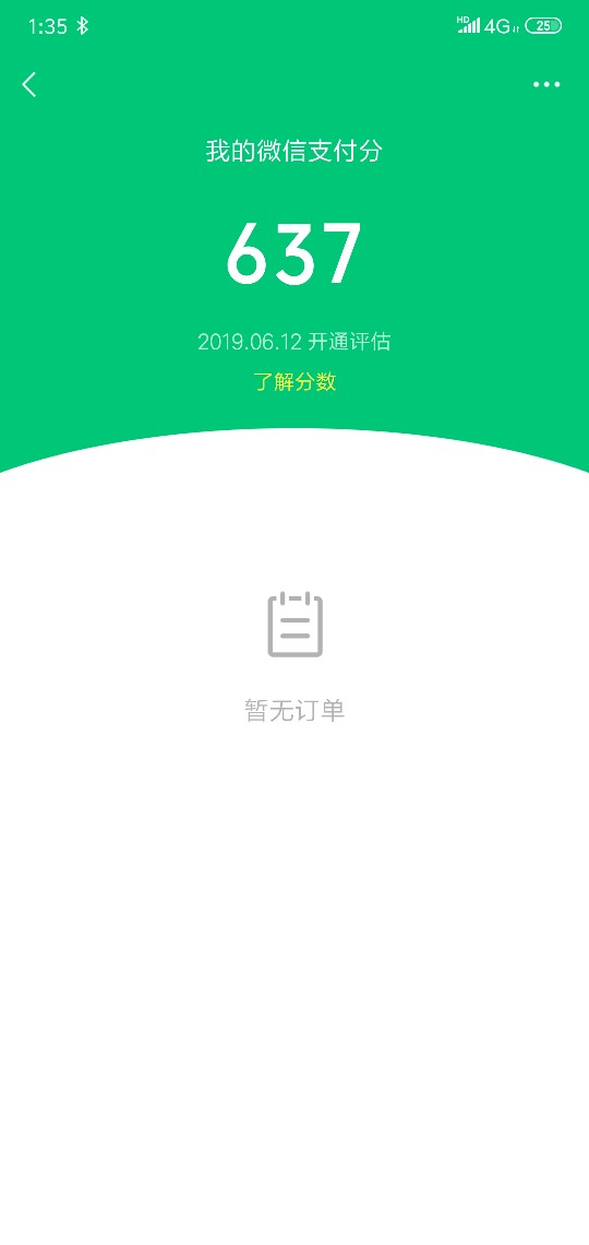 被自己c哭真是人傻傻有傻福睡前例被自己c哭真是人傻傻有傻福
  睡前例行耍耍87 / 作者:Chelsea1006 / 