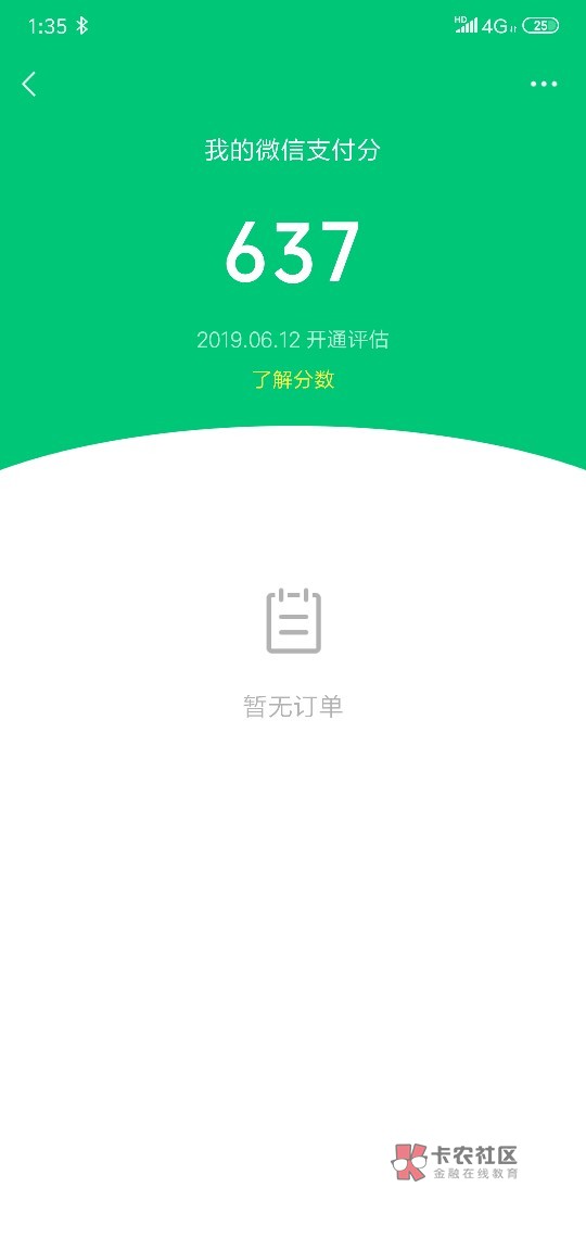 被自己c哭真是人傻傻有傻福睡前例被自己c哭真是人傻傻有傻福
睡前例行耍耍87 / 作者:Chelsea1006 / 被自己c哭真是人傻傻有傻福睡前例被自己c哭真是人傻傻有傻福
睡前例行耍耍87 / 作者:Chelsea1006 /