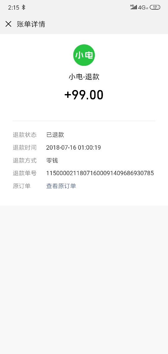 被自己c哭真是人傻傻有傻福睡前例被自己c哭真是人傻傻有傻福
  睡前例行耍耍11 / 作者:Chelsea1006 / 