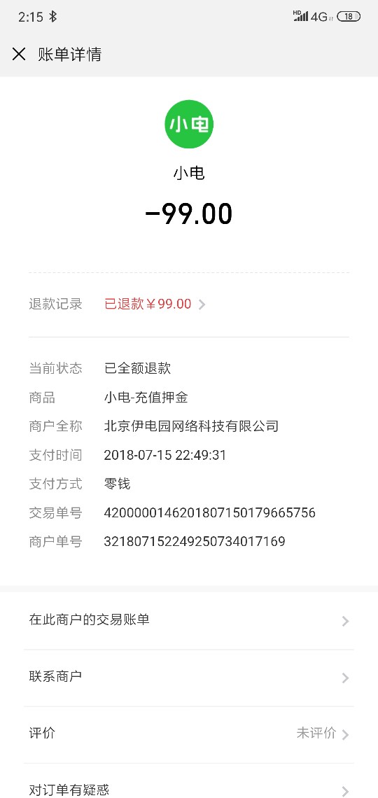 被自己c哭真是人傻傻有傻福睡前例被自己c哭真是人傻傻有傻福
  睡前例行耍耍100 / 作者:Chelsea1006 / 