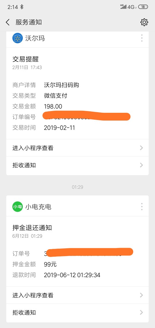 被自己c哭真是人傻傻有傻福睡前例被自己c哭真是人傻傻有傻福
  睡前例行耍耍48 / 作者:Chelsea1006 / 
