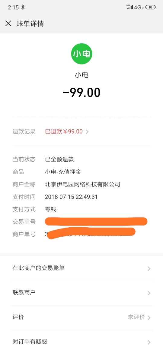 被自己c哭真是人傻傻有傻福睡前例被自己c哭真是人傻傻有傻福
  睡前例行耍耍95 / 作者:Chelsea1006 / 