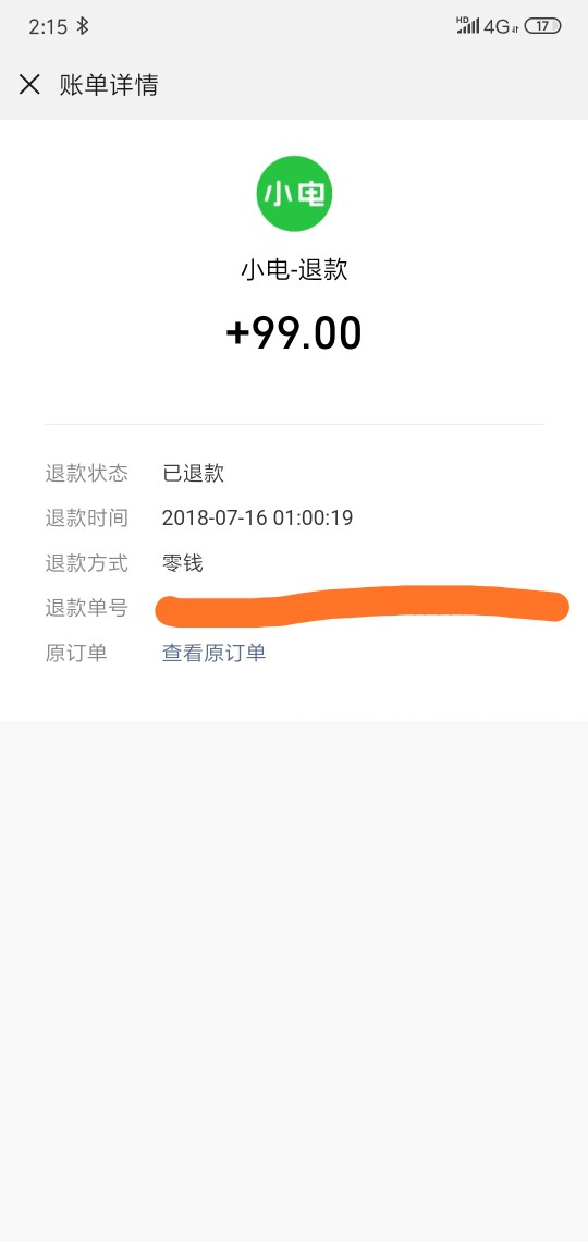被自己c哭真是人傻傻有傻福睡前例被自己c哭真是人傻傻有傻福
  睡前例行耍耍16 / 作者:Chelsea1006 / 