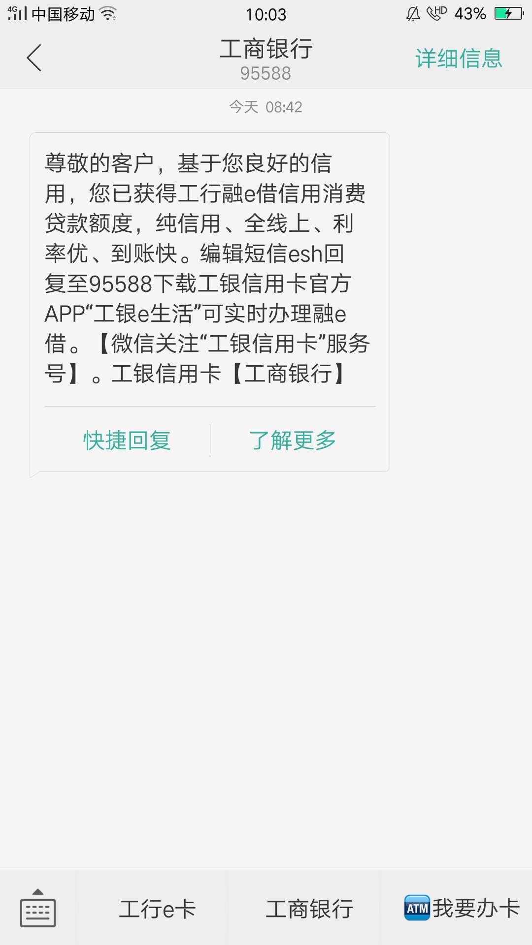 这怎么弄这怎么弄

90 / 作者:白开水很不错 / 