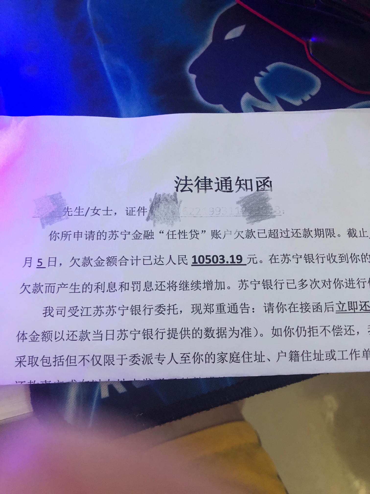 网上查不到案件啊真的假的急啊要被网上查不到案件啊真...42 / 作者:好烦躁好烦呀 / 