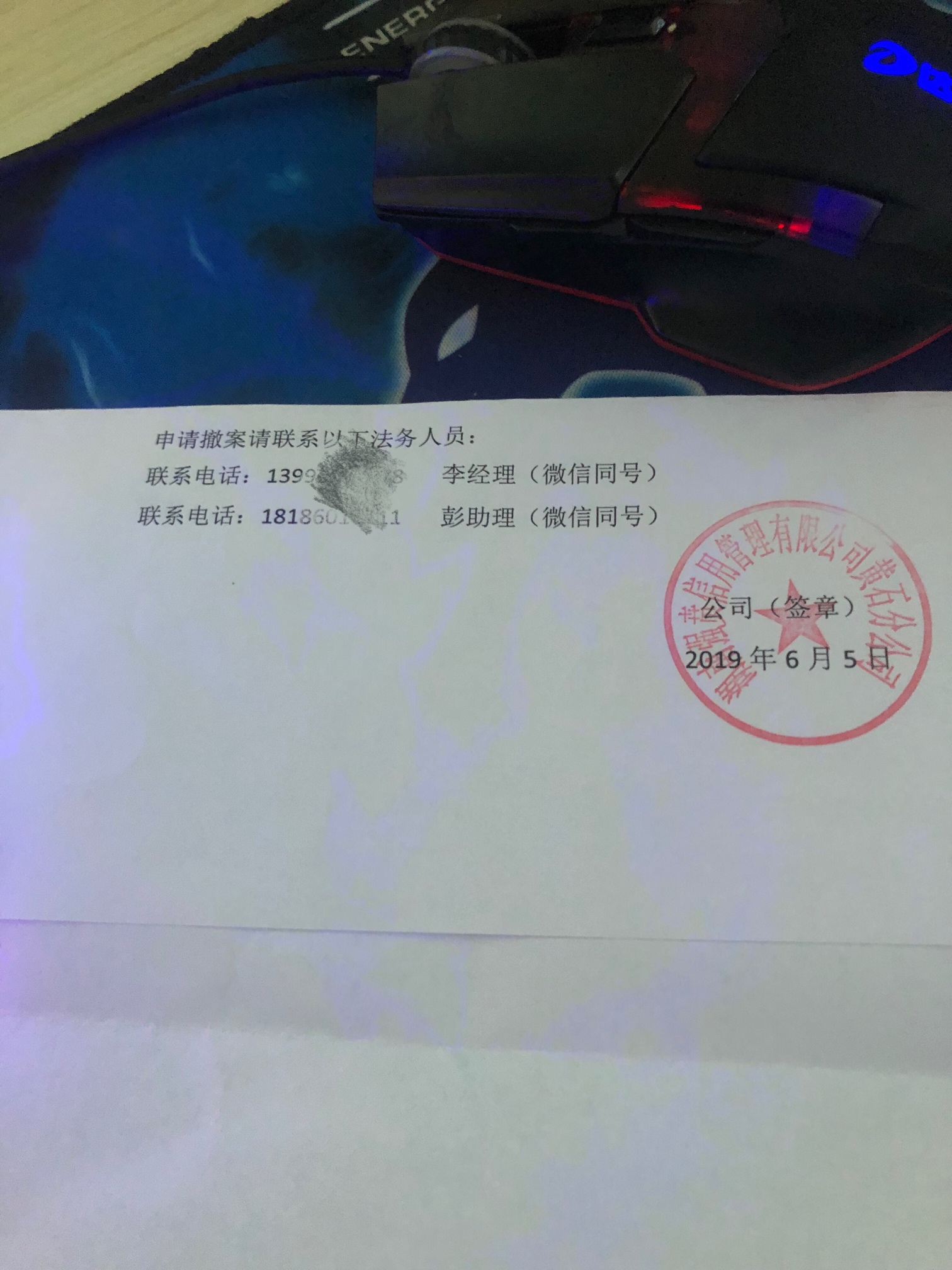 网上查不到案件啊真的假的急啊要被网上查不到案件啊真...42 / 作者:好烦躁好烦呀 / 