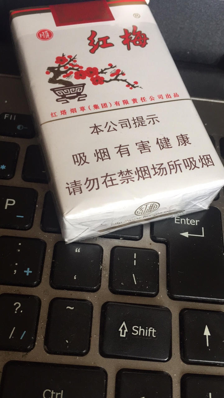 交通的狗催疯了么，一天七八个电话，骂了他一顿不接还打老哥不就才逾期半年，48 / 作者:若羌 / 