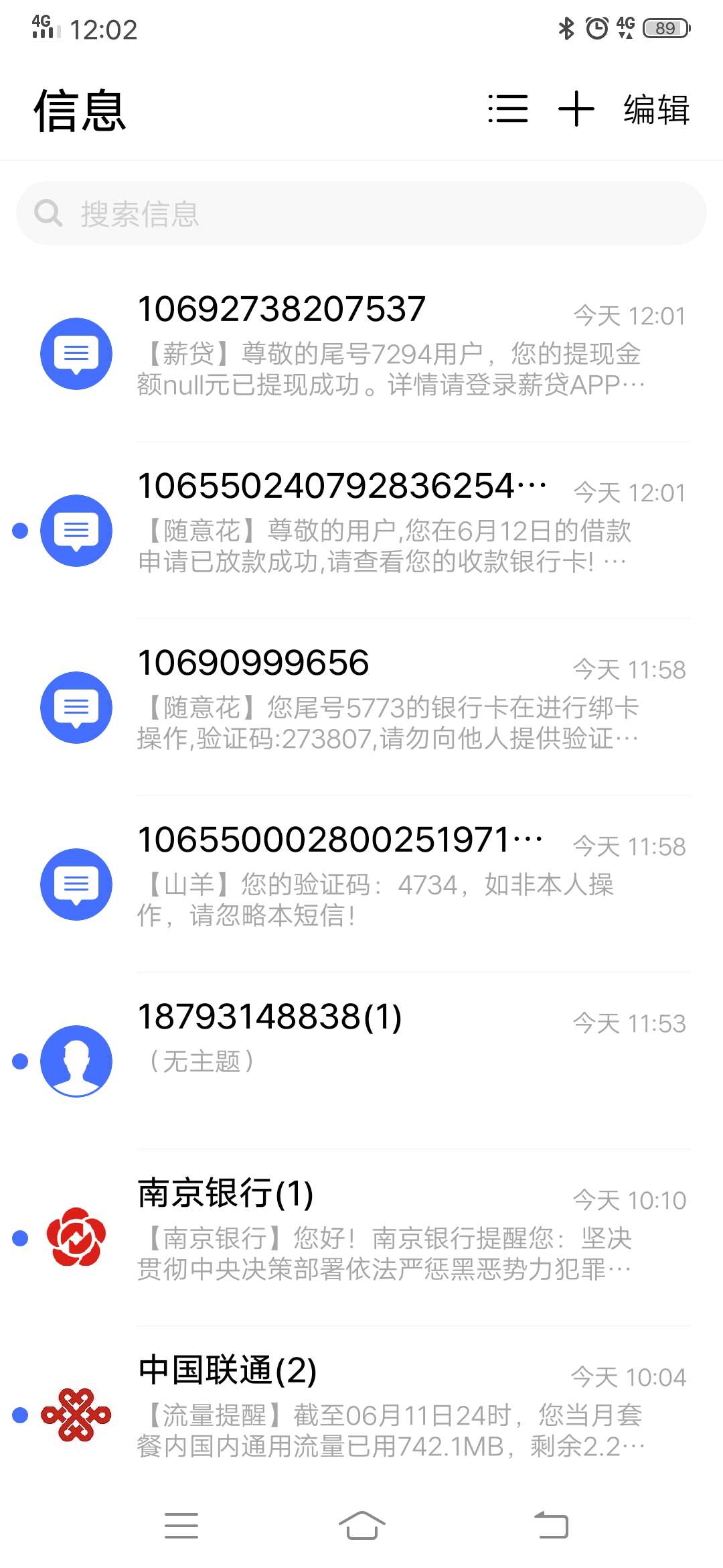口子:随意花入口:薪贷→随意花（口子:随意花
入口:薪贷→随意花（免下载）
资33 / 作者:猪儿虫cc / 