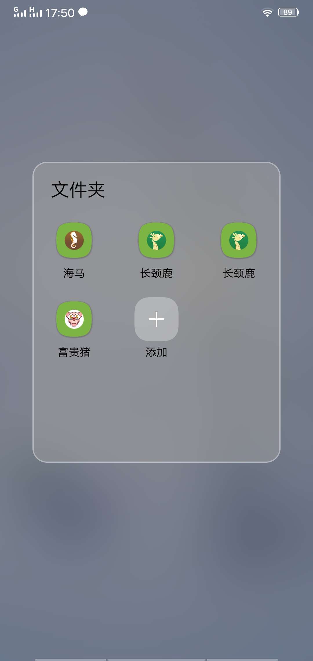 终于下了，资质很差，终于下了，资质很差，


10 / 作者:哦哦jn / 