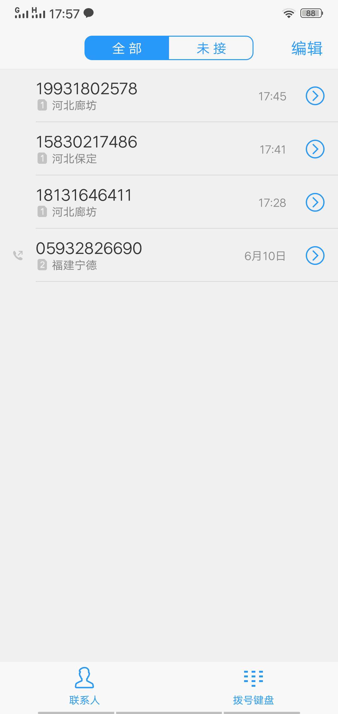 终于下了，资质很差，终于下了，资质很差，


18 / 作者:哦哦jn / 