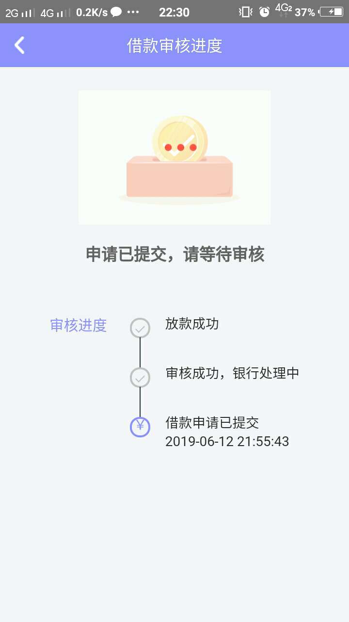 今天第20个，已过去十几分钟，让今天第20个，已过去十几分钟，让我S心吧

48 / 作者:liu2ling / 