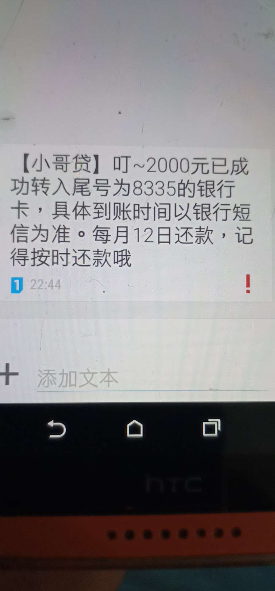 下款了{:憨笑:}{:憨笑:}{下款了

11 / 作者:wtugahriu / 