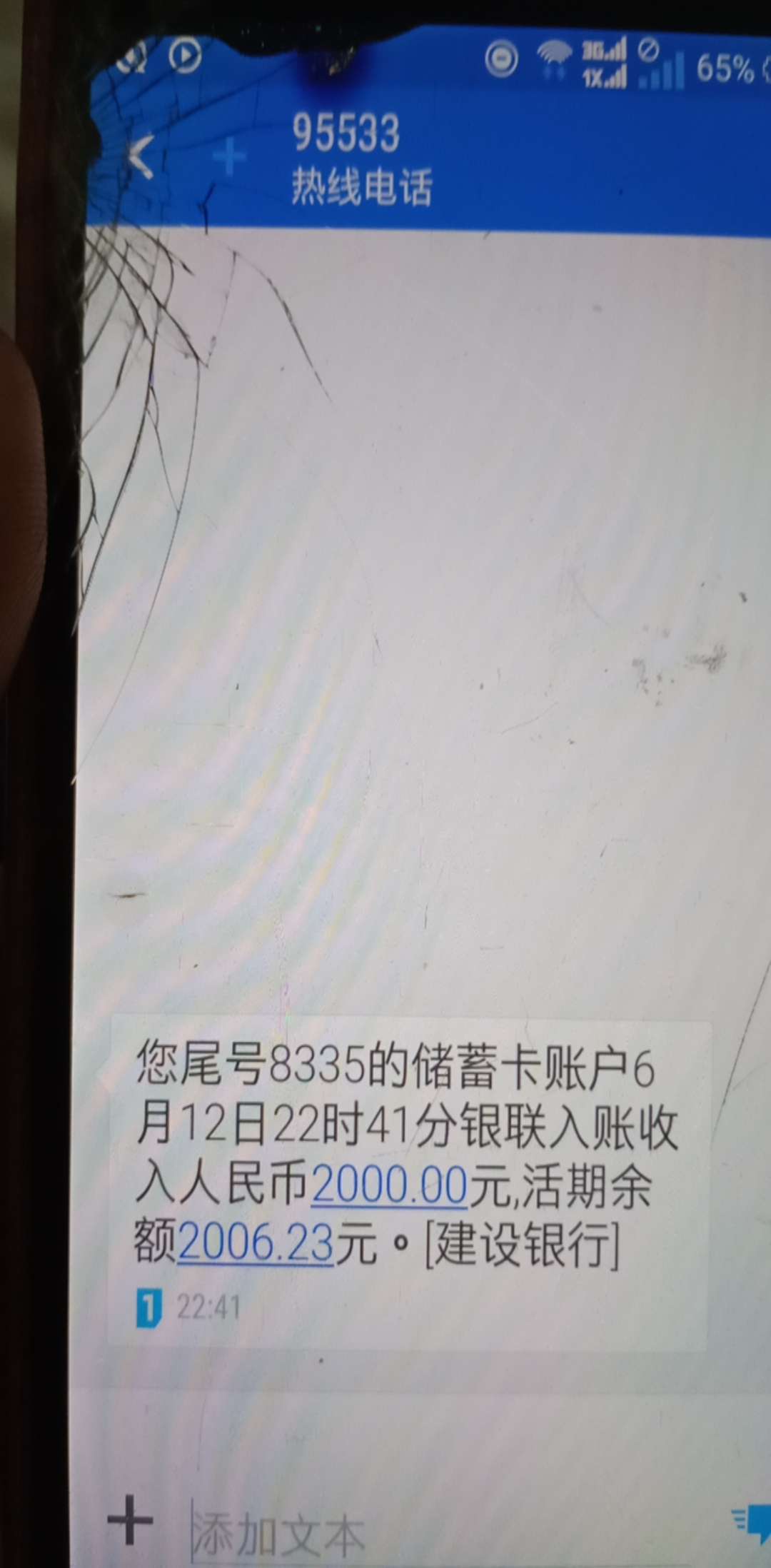 下款了{:憨笑:}{:憨笑:}{下款了

100 / 作者:wtugahriu / 