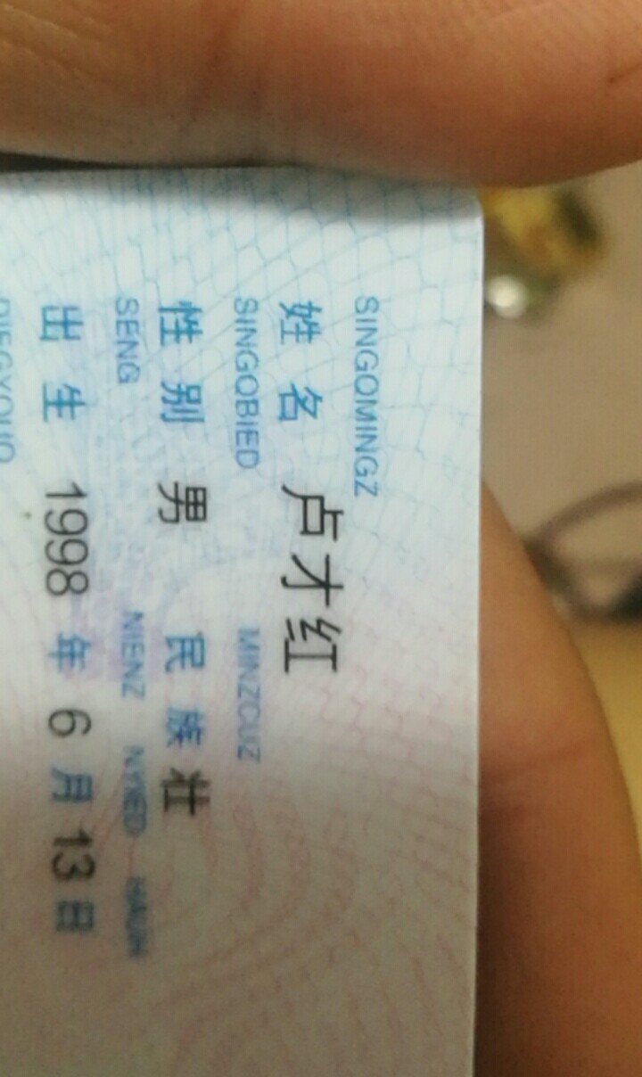 祝我生日快乐啦{:悲伤:}{:悲祝我生日快乐啦

27 / 作者:扎心不老铁 / 