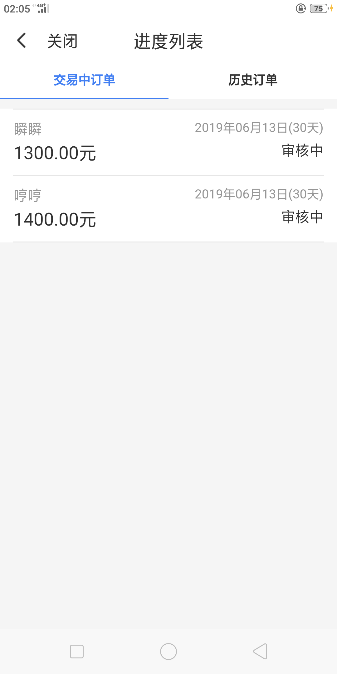 闪银里面的。稳不稳老哥们闪银里面的。稳不稳老哥们

98 / 作者:墓碑面前调戏你 / 