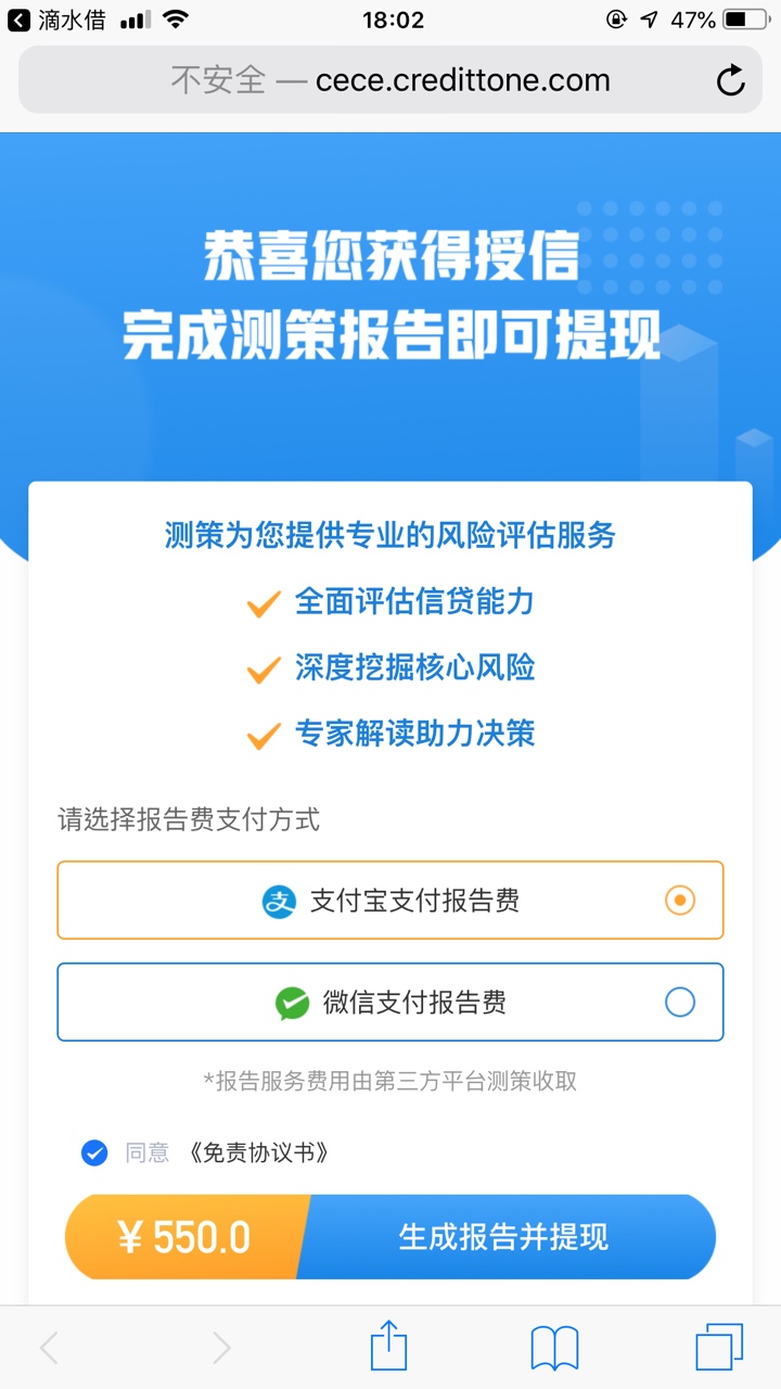 入口给你花，找滴水借，下载好再找入口给你花，  找滴水借，下载好再找你我花37 / 作者:卡农黑神 / 