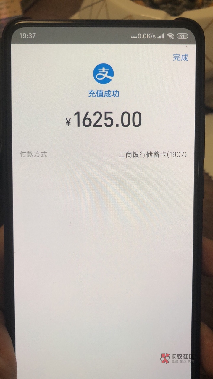 水来了，不下款你们随便喷，迟来的水来了，不下款你们随便喷，迟来的爱



9 / 作者:不太帅先生 / 