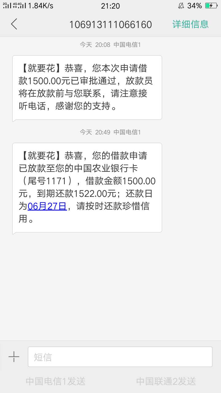 三年了，终于下了一个{:大哭:}三年了，终于下了一个还有没有就要花的同款口子50 / 作者:mutinying / 