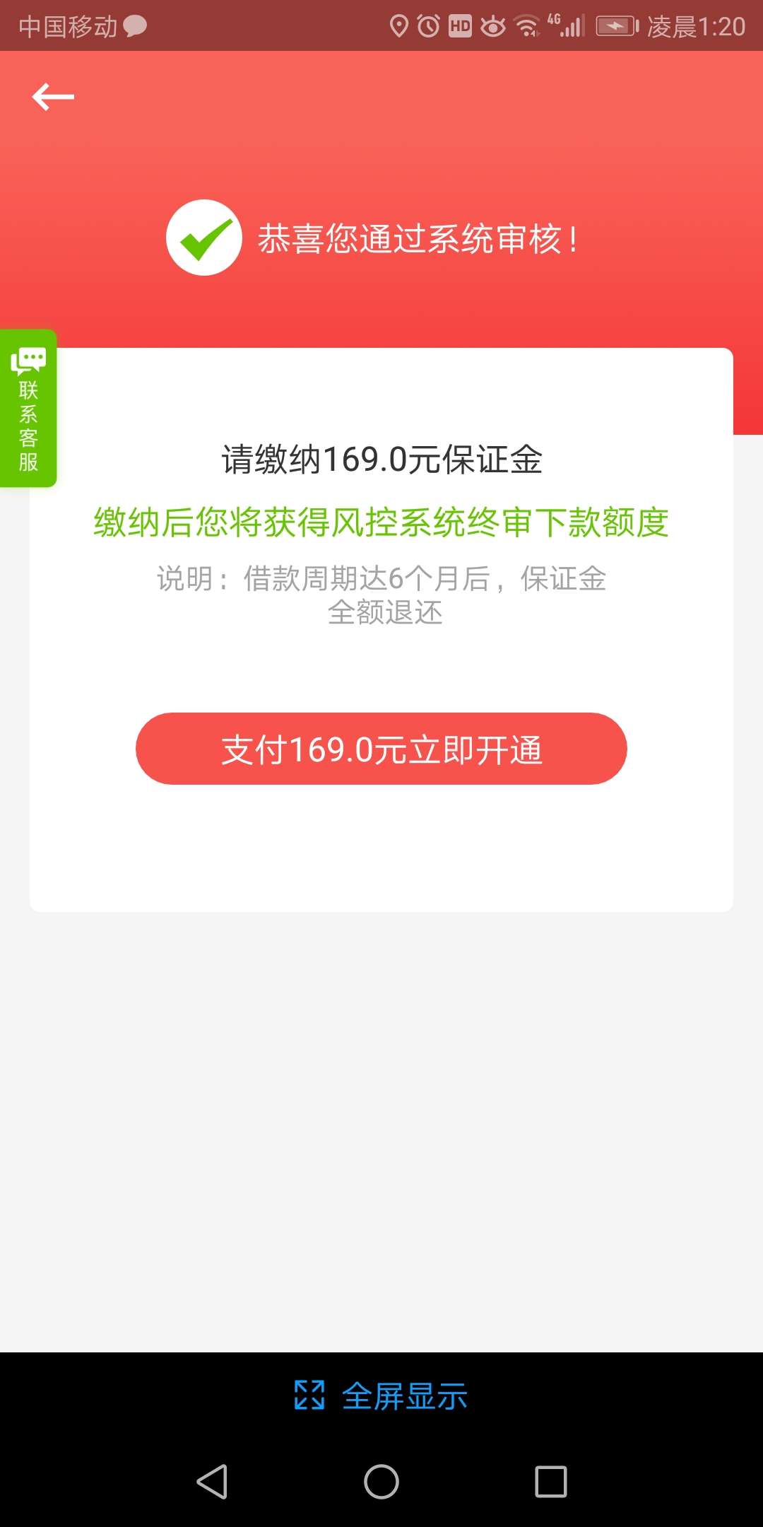 美好生活要前期，是智商吗美好生活要前期，是智商吗

66 / 作者:dulong154 / 