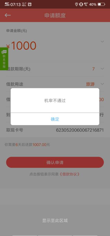 别发幸福生活了，全是一群狗推在表别发幸福生活了，全是一群狗推在表演，都要65 / 作者:千块钱$_$ / 