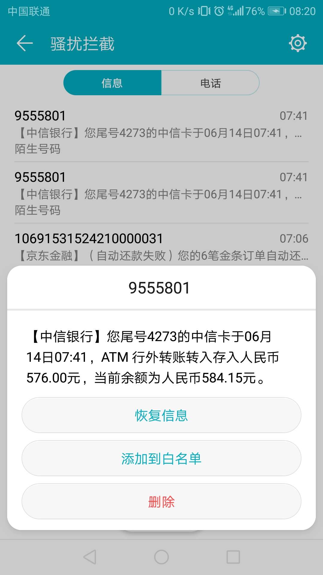 别发幸福生活了，全是一群狗推在表别发幸福生活了，全是一群狗推在表演，都要12 / 作者:大鸡鸡一号 / 