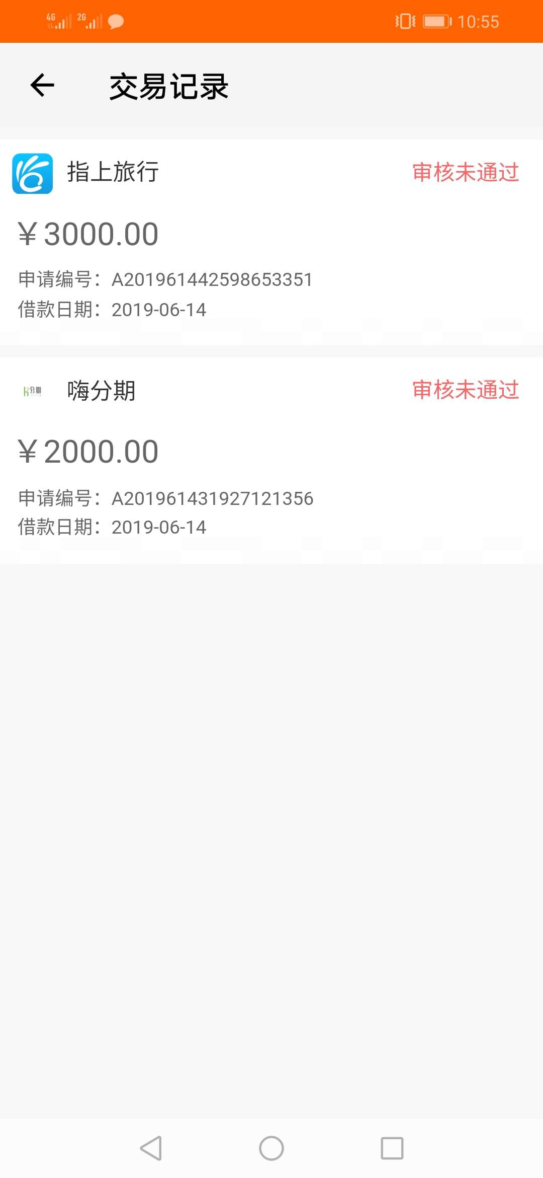 非洲酋长保佑不要s……   非洲酋长保佑不要s…… 

42 / 作者:skin碎咯Roy / 